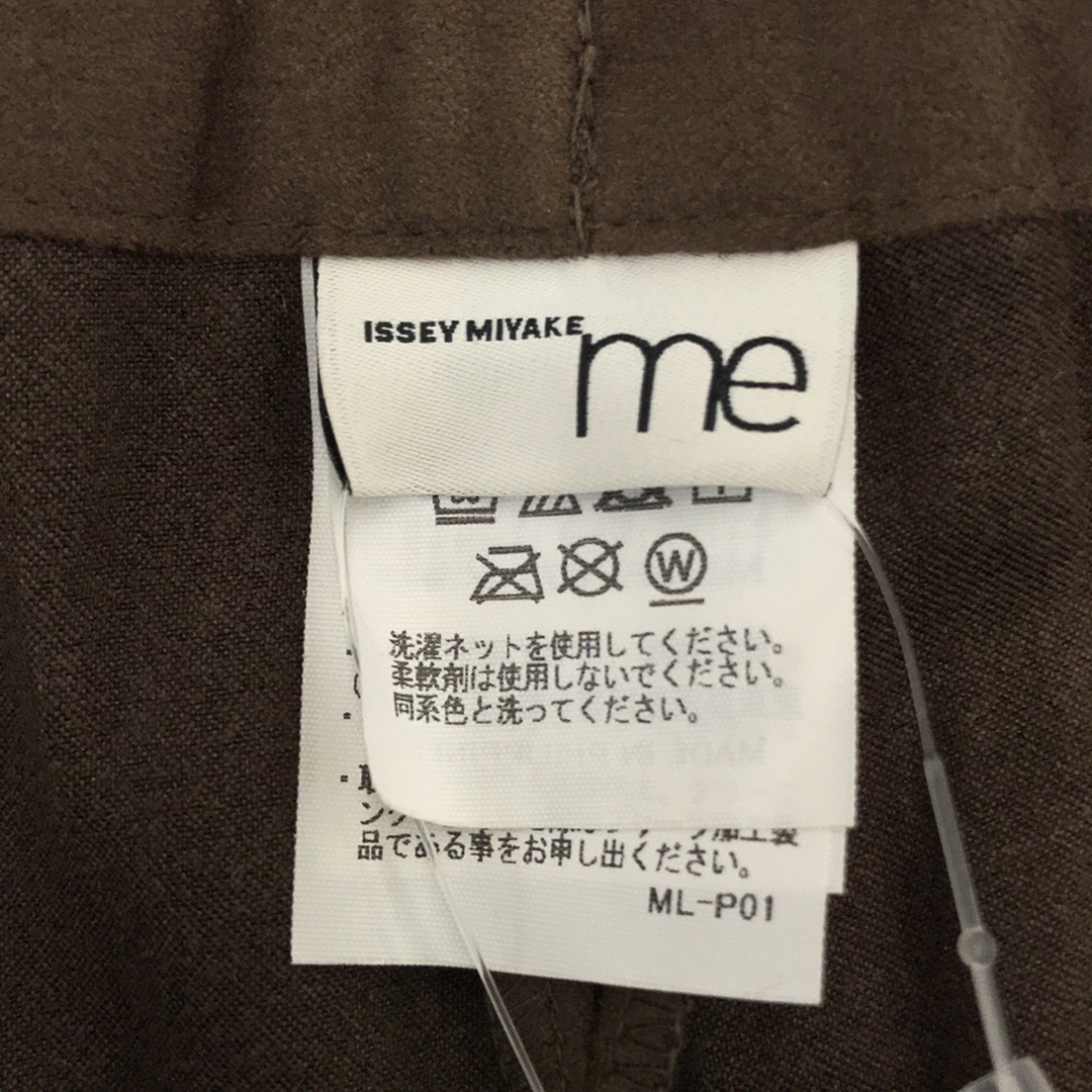 ISSEY MIYAKE(イッセイミヤケ)のme ISSEY MIYAKE ミーイッセイ ミヤケ 23AW CUBE PLEATS BOTTOMS フェイクスウェードキューブプリーツパンツ MI33FF672 ブラウン F レディースのパンツ(その他)の商品写真