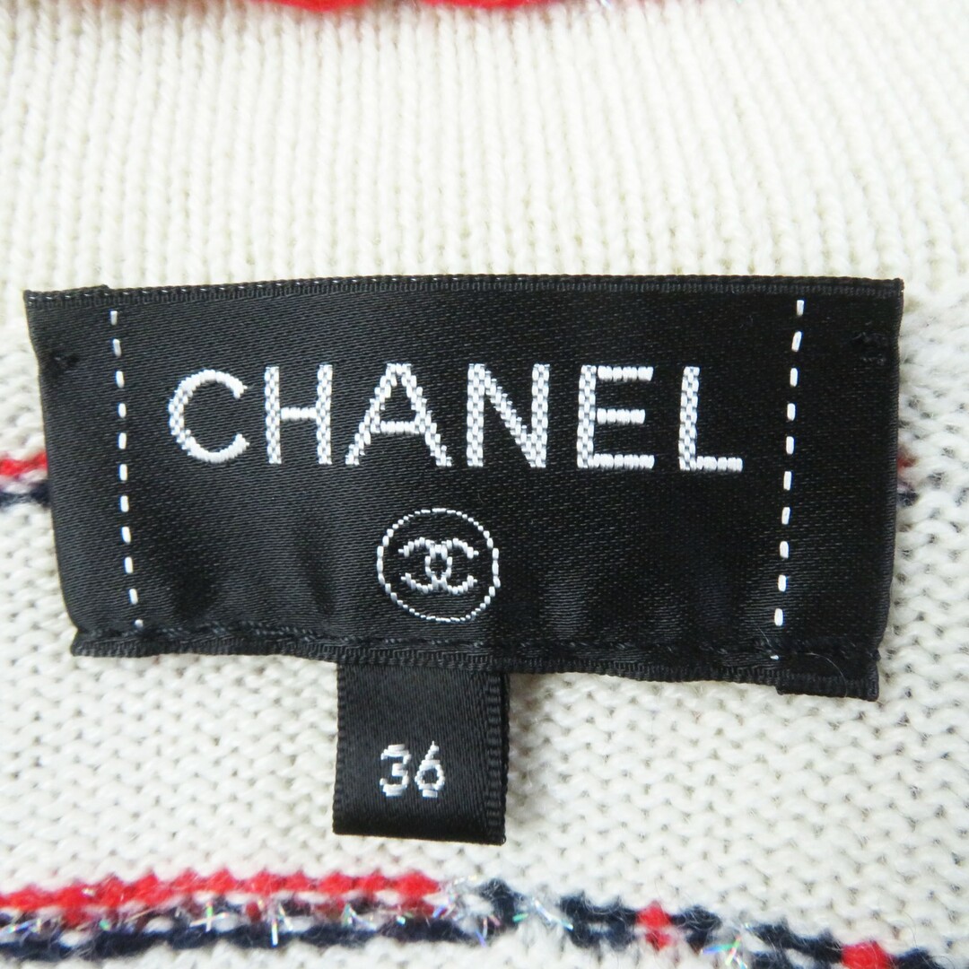 CHANEL(シャネル)の極美品◎CHANEL シャネル P64296 カシミヤ ココマークボタン ボーダー柄 ニットジャケット マルチ 36 英国製 正規品 レディース レディースのジャケット/アウター(その他)の商品写真