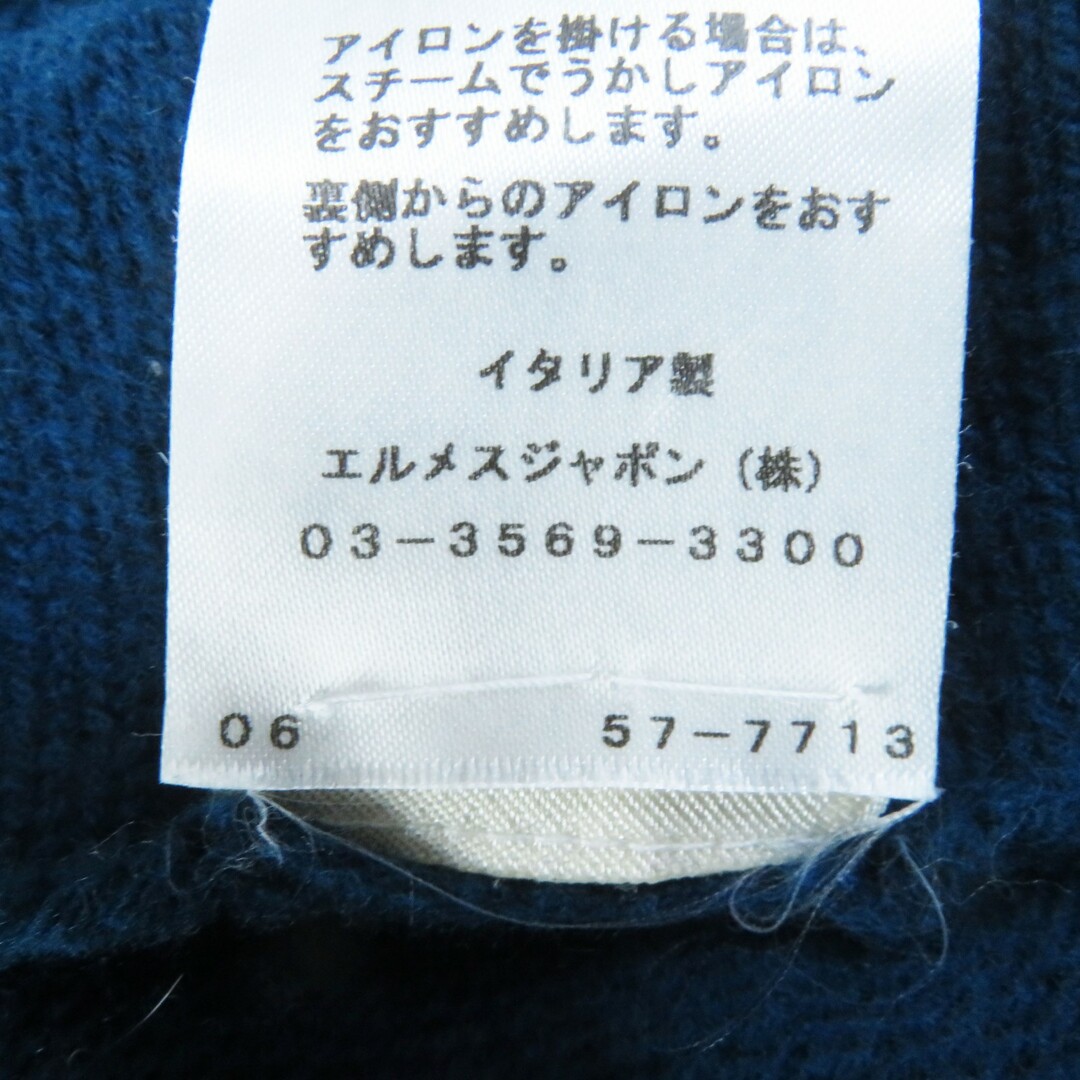 美品◎HERMES エルメス ウール カシミヤ混 裾マルチボーダー柄 美品◎HERMES エルメス ウール カシミヤ混 裾マルチボーダー柄
