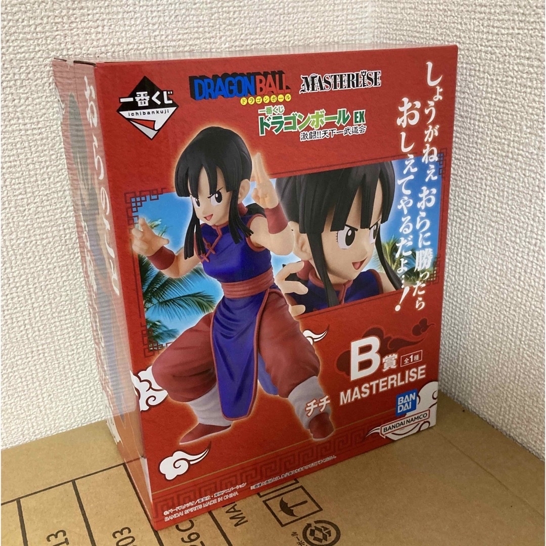 BANDAI(バンダイ)のばんくじ　ドラゴンボール　フィギュア　3体セット　バラ売り可能 エンタメ/ホビーのフィギュア(アニメ/ゲーム)の商品写真