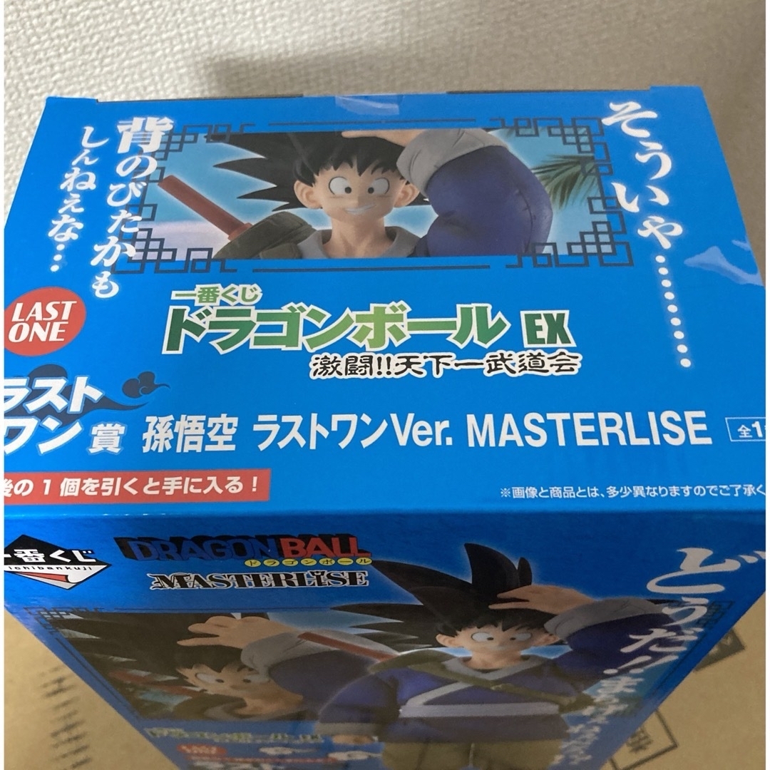 BANDAI(バンダイ)のばんくじ　ドラゴンボール　フィギュア　3体セット　バラ売り可能 エンタメ/ホビーのフィギュア(アニメ/ゲーム)の商品写真