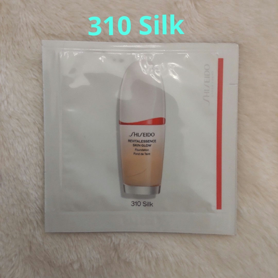 資生堂 エッセンス スキングロウ ファンデーション 310 Silk サンプル コスメ/美容のベースメイク/化粧品(ファンデーション)の商品写真