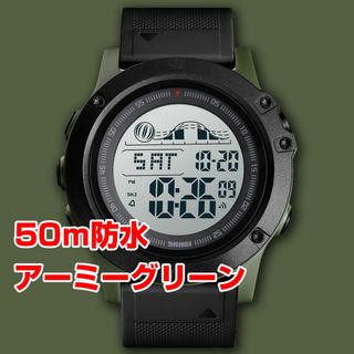 50m防水登山ダイバーズウォッチ デジタル腕時計スポーツ ストップウォッチAGZ(腕時計(デジタル))