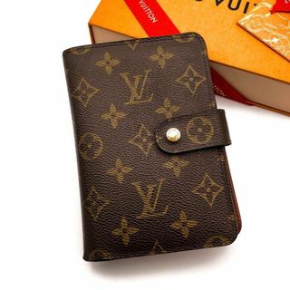 ルイヴィトン(LOUIS VUITTON)の【S級極美品】ルイヴィトン モノグラム ポルトパピエ ジップ 折り財布(財布)