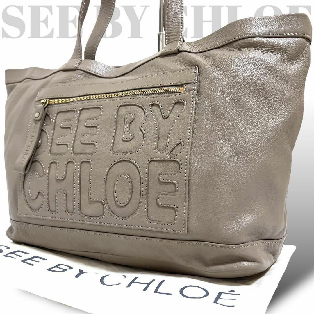 Chloe(クロエ)の美品　シーバイクロエ　トートバッグ ショルダーバッグ　肩掛け　レザー　A4収納可 レディースのバッグ(トートバッグ)の商品写真