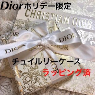 ディオール(Dior)の【新品未使用】Dior ホリデー クリスマス限定 ファンデケース チュイルリー(ファンデーション)