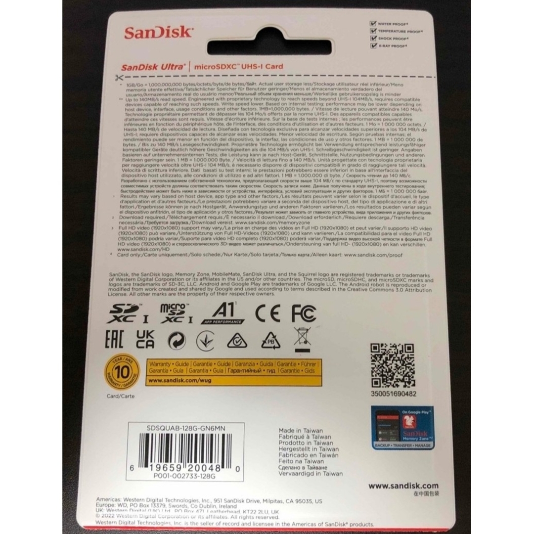 SanDisk(サンディスク)のSandisk マイクロSDカード128GB 140mb/s スマホ/家電/カメラのPC/タブレット(PC周辺機器)の商品写真