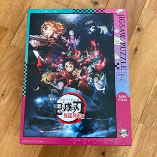 キメツノヤイバ(鬼滅の刃)の鬼滅の刃　1000ピースパズル(キャラクターグッズ)