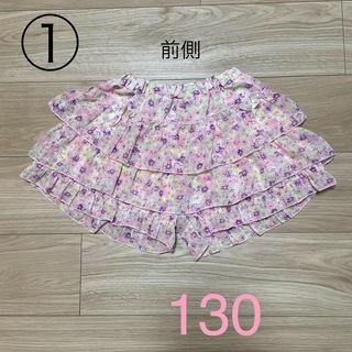 [size 130]花柄 フリルショートパンツ(パンツ/スパッツ)