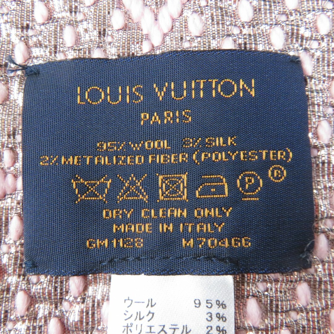 LOUIS VUITTON(ルイヴィトン)の美品☆LOUIS VUITTON ルイヴィトン M70466 エシャルプ ロゴマニア シャイン シルク混 ローズバレリーヌ マフラー 箱付き イタリア製 正規品 レディース レディースのファッション小物(マフラー/ショール)の商品写真