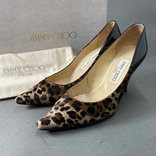 ジミーチュウ(JIMMY CHOO)の1d4 JIMMY CHOO ジミーチュウ レオパード ハラコ パンプス 36 1/2 ブラック ブラウン パテントレザー シューズ イタリア製 箱有(ハイヒール/パンプス)