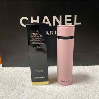 シャネル(CHANEL)の新品 シャネル　レ パンソー ドゥ シャネル　バレリーナ 111(コフレ/メイクアップセット)