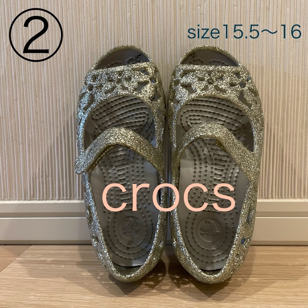 crocs(クロックス)のcrocs グリッターサンダル シルバー キッズ/ベビー/マタニティのキッズ靴/シューズ(15cm~)(サンダル)の商品写真