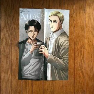 ■進撃の巨人 ポスター1枚(ポスター)
