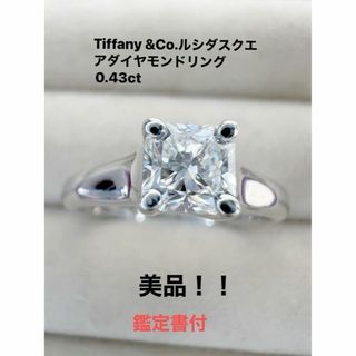 ティファニー(Tiffany & Co.)のティファニーpt950ルシダスクエアダイヤモンドリング0.43ct鑑定書付　8号(リング(指輪))