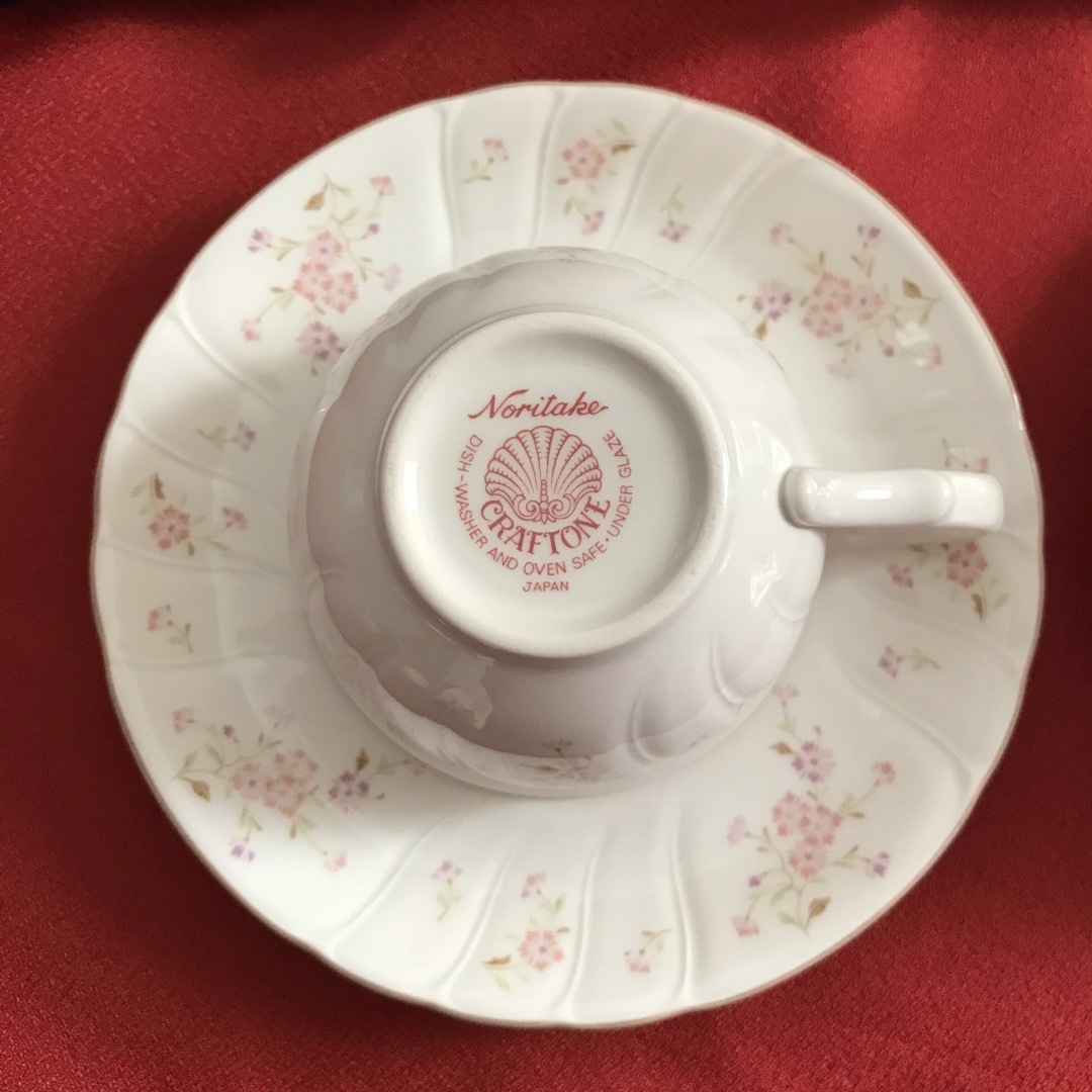 Noritake(ノリタケ)のノリタケ  クラフトーン　カップ&ソーサー　プレート インテリア/住まい/日用品のキッチン/食器(食器)の商品写真