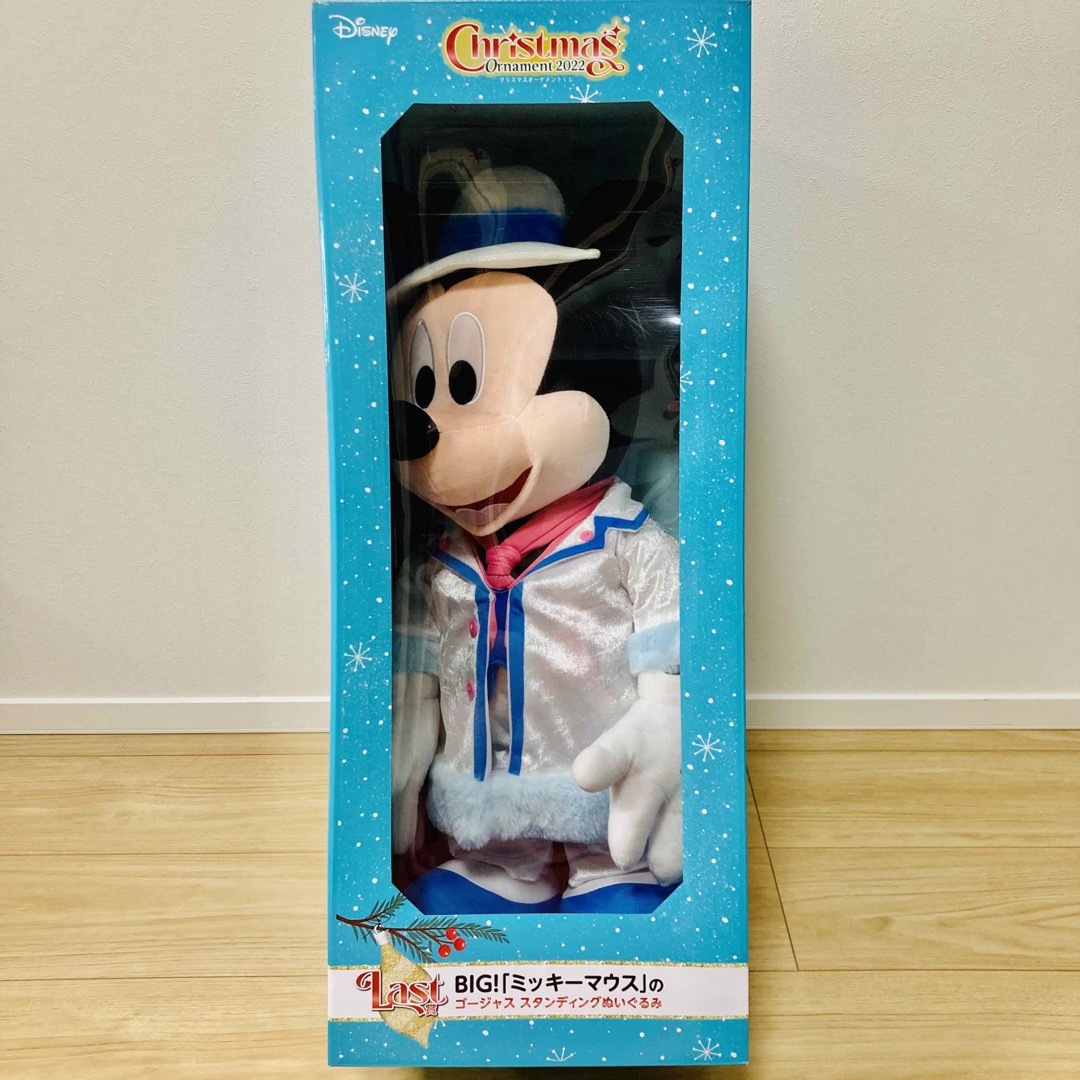 Disney(ディズニー)の【新品・未開封】ハッピーくじディズニークリスマス2022ラスト賞BIGぬいぐるみ エンタメ/ホビーのおもちゃ/ぬいぐるみ(ぬいぐるみ)の商品写真