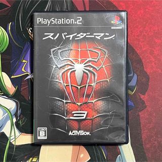 PlayStation2 - 【PS2】 スパイダーマン 3