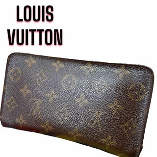 ルイヴィトン(LOUIS VUITTON)のLOUIS VUITTON 長財布 モノグラム ポルトモネジップ M61727(財布)