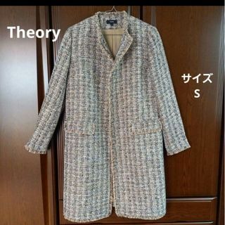 セオリー(theory)のTheory セオリー ノーカラーツイードロングコート(ノーカラージャケット)