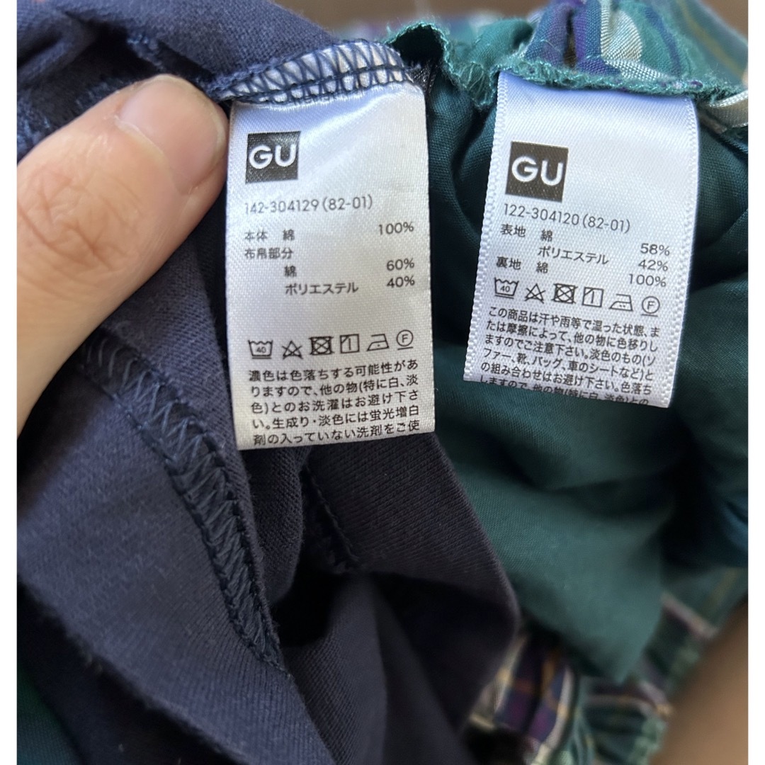 GU(ジーユー)のgu セットアップ 130 キッズ/ベビー/マタニティのキッズ服女の子用(90cm~)(Tシャツ/カットソー)の商品写真