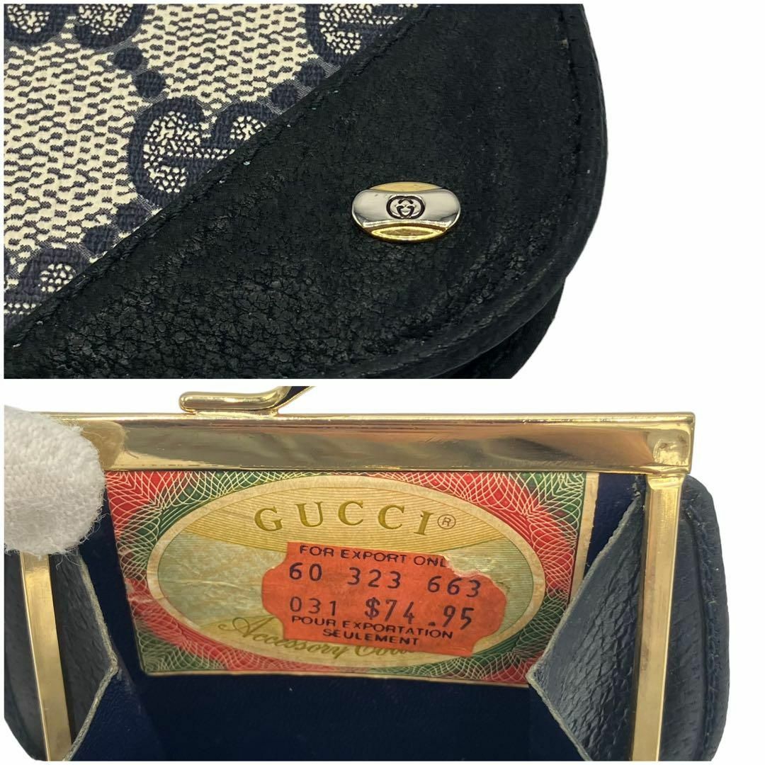 Gucci(グッチ)の⭐️良品⭐️ オールドグッチ GGスプリーム 小銭入れ コインケース レディースのファッション小物(コインケース)の商品写真