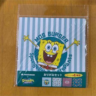 モスバーガー(モスバーガー)のモスバーガー　折り紙セット　スポンジボブ(キャラクターグッズ)