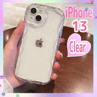 iPhone 13 新品 ケース うねうね クリア スケルトン クリア 韓国(iPhoneケース)