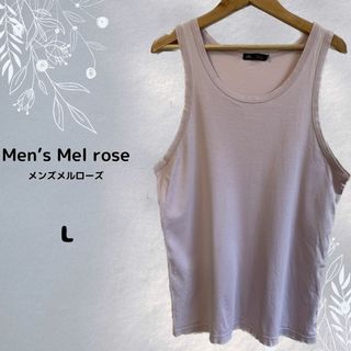 MEN'S MELROSE - 【未使用】MEN'S MELROSE チノパン 5ポケット カーキ MEN'S MELROSE - 【未使用】MEN'S MELROSE チノパン 5ポケット カーキ