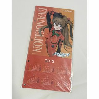 新世紀エヴァンゲリオン 2013年 ミニカレンダー 惣流・アスカ・ラングレー(その他)