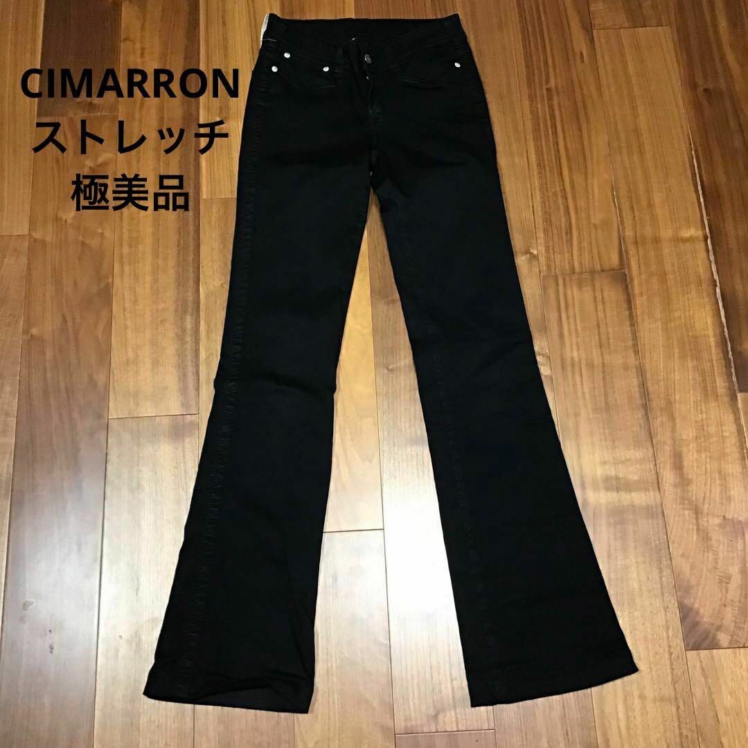 CIMARRON(シマロン)のシマロン　パンツ　ブーツカット　サイズ30/24 レディースのパンツ(デニム/ジーンズ)の商品写真