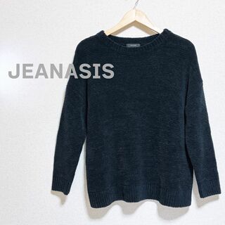 ジーナシス(JEANASIS)のJEANASIS ジーナシス　セーター　黒　ブラック　レディース　かぎ針編み(ニット/セーター)