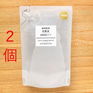 ムジルシリョウヒン(MUJI (無印良品))の２個　無印良品　化粧水　敏感肌用　高保湿タイプ　詰め替え　リフィル　200ml(化粧水/ローション)