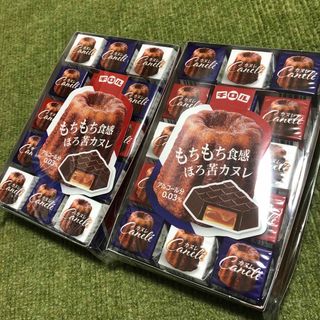 チロルチョコ(チロルチョコ)の【最終値下げ】チロルチョコ　カヌレ(菓子/デザート)