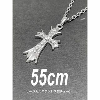 【クリスタルビッグクロス ネックレス 55cm】クロムハーツ好きに♪(ネックレス)