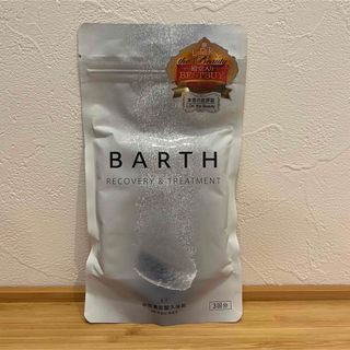 バース(BARTH)の入浴剤✳︎BARTH✳︎ バース✳︎薬用✳︎中性重炭酸入浴剤✳︎3回分(入浴剤/バスソルト)