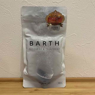 バース(BARTH)の入浴剤✳︎BARTH✳︎ バース✳︎薬用✳︎中性重炭酸入浴剤✳︎3回分(入浴剤/バスソルト)
