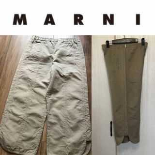 Marni - 【激安☆早い者勝ち】MARNI マルニ クロップドパンツ