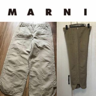 【激安☆早い者勝ち】MARNI マルニ クロップドパンツ