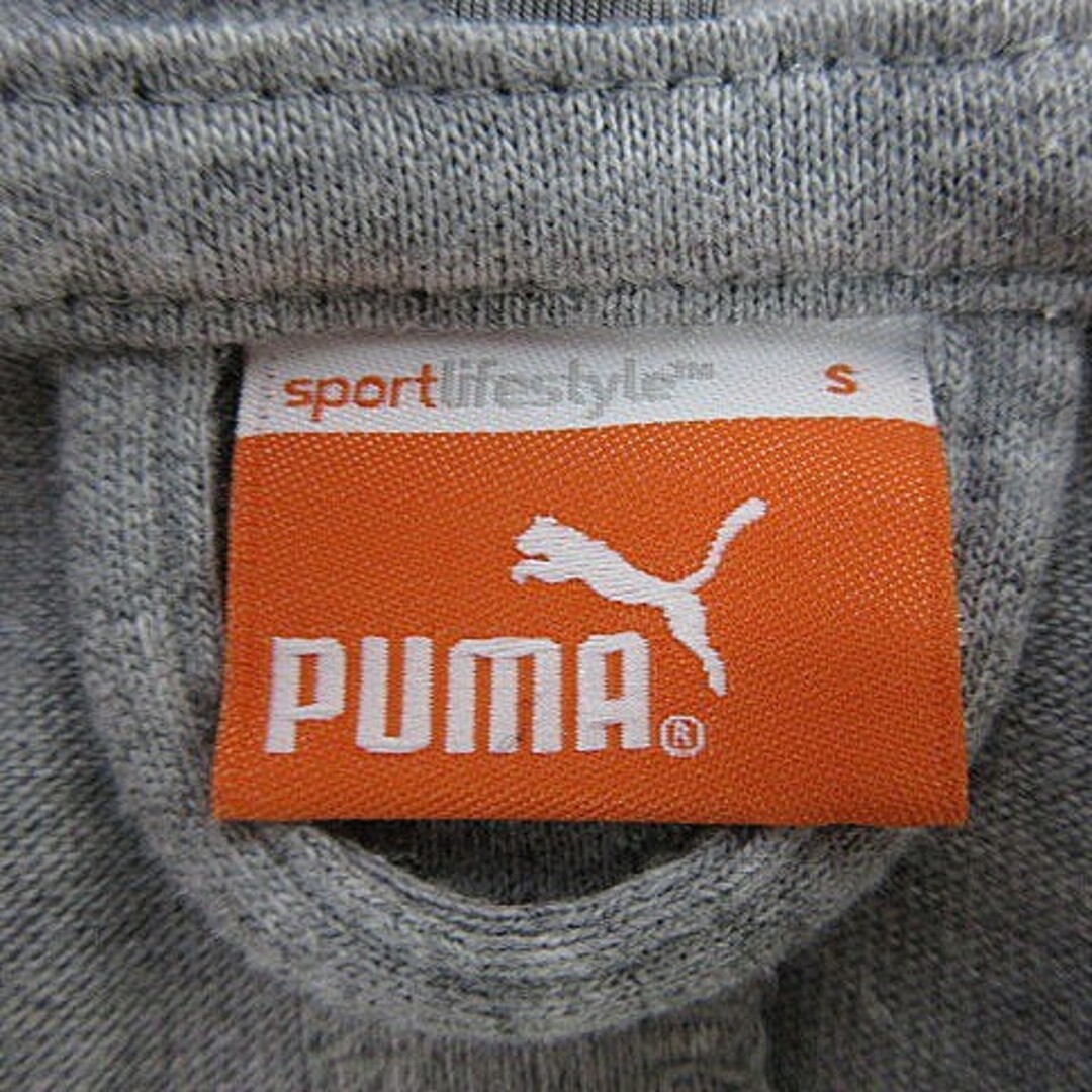 PUMA(プーマ)のプーマ ベスト パーカー ジップアップ ノースリーブ ワンポイント S グレー レディースのトップス(ベスト/ジレ)の商品写真