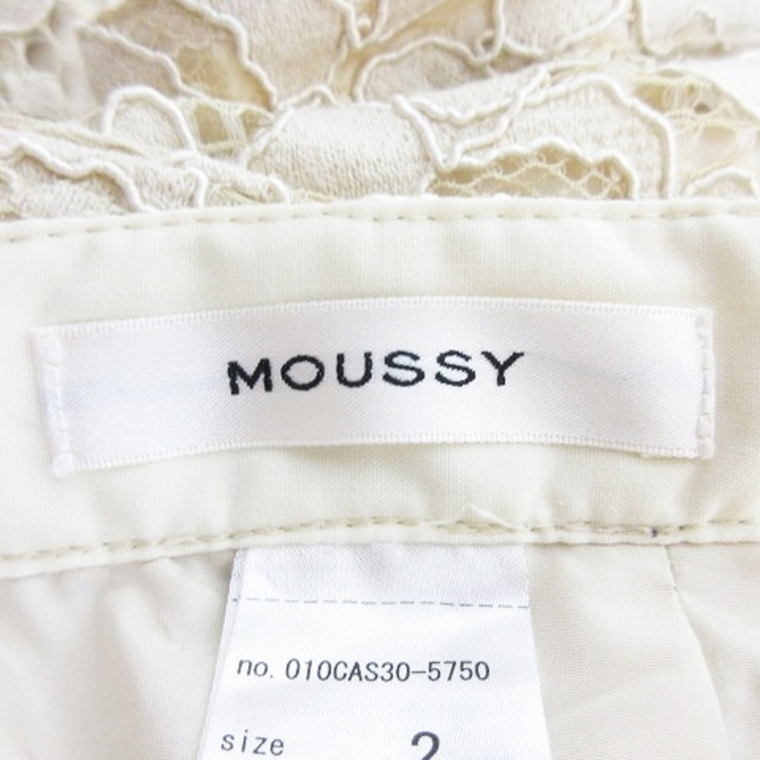 moussy(マウジー)のマウジー スカート フレア ロング 薄手 レース 2 アイボリー ボトムス レディースのスカート(ロングスカート)の商品写真