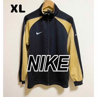 ナイキ(NIKE)のNIKE／ジャージ／サイズXL／ブラック(ジャージ)