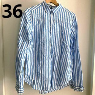 エイチアンドエム(H&M)のH&M ストライプシャツ　コットン　羽織　ブルー(シャツ/ブラウス(長袖/七分))