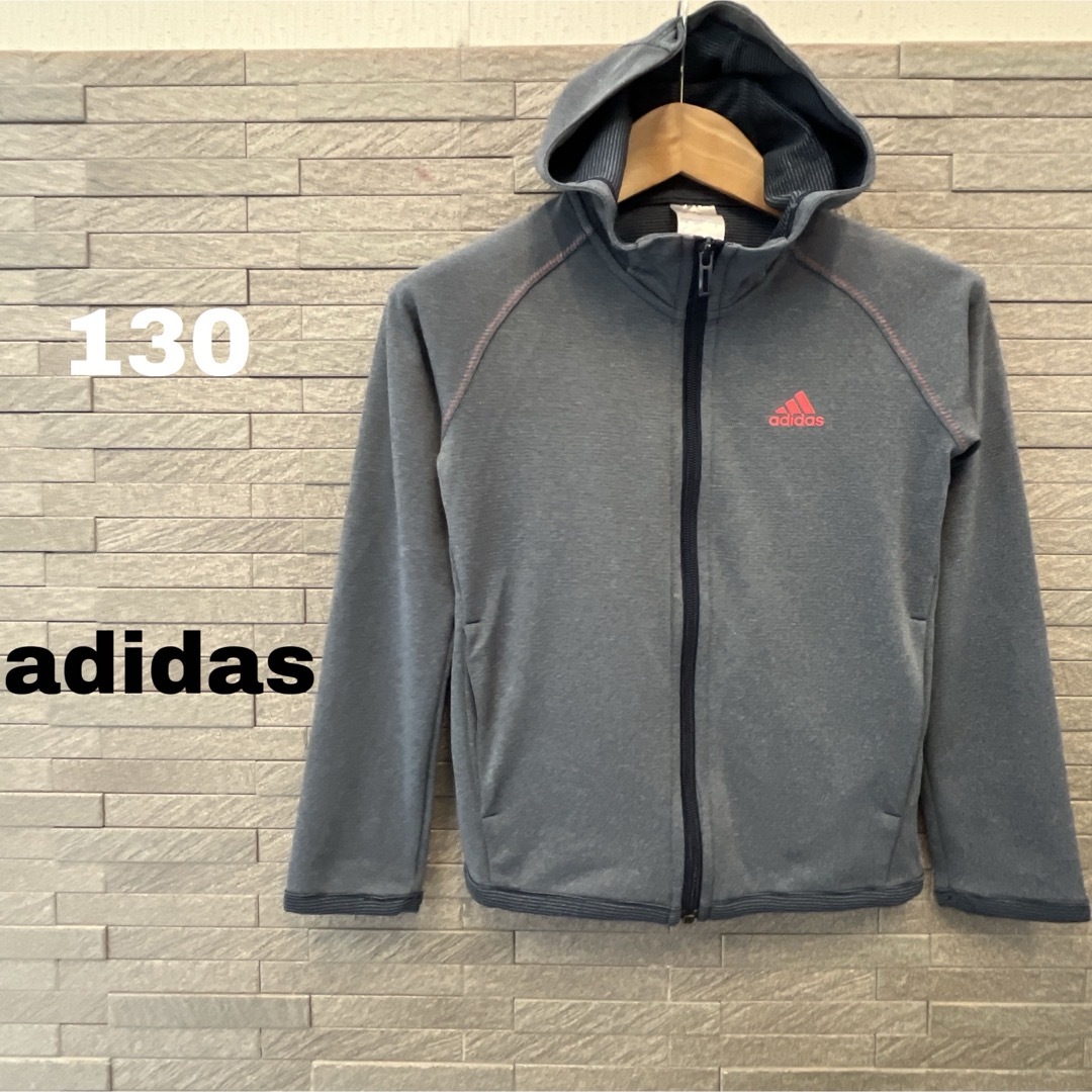 adidas(アディダス)のadidas アディダス 薄手 パーカー ジャケット 上着 130 アウター 灰 キッズ/ベビー/マタニティのキッズ服女の子用(90cm~)(ジャケット/上着)の商品写真