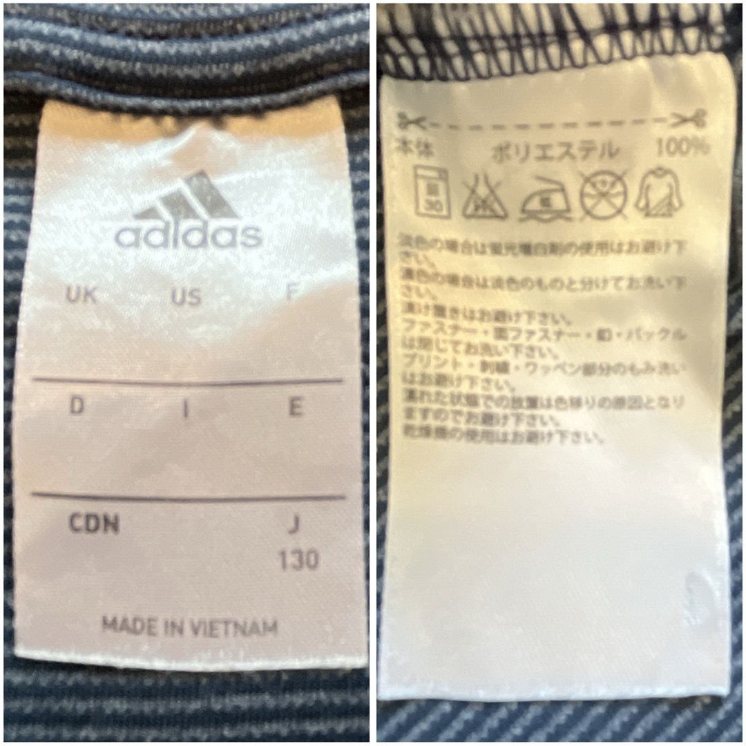 adidas(アディダス)のadidas アディダス 薄手 パーカー ジャケット 上着 130 アウター 灰 キッズ/ベビー/マタニティのキッズ服女の子用(90cm~)(ジャケット/上着)の商品写真