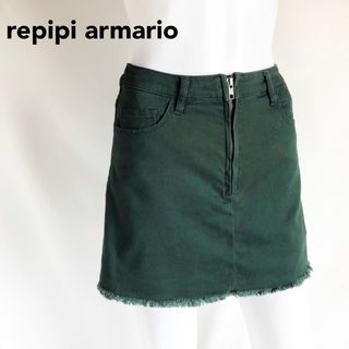 レピピアルマリオ(repipi armario)の【repipi armario】スカート風　ストレッチ　ショートパンツ(ショートパンツ)