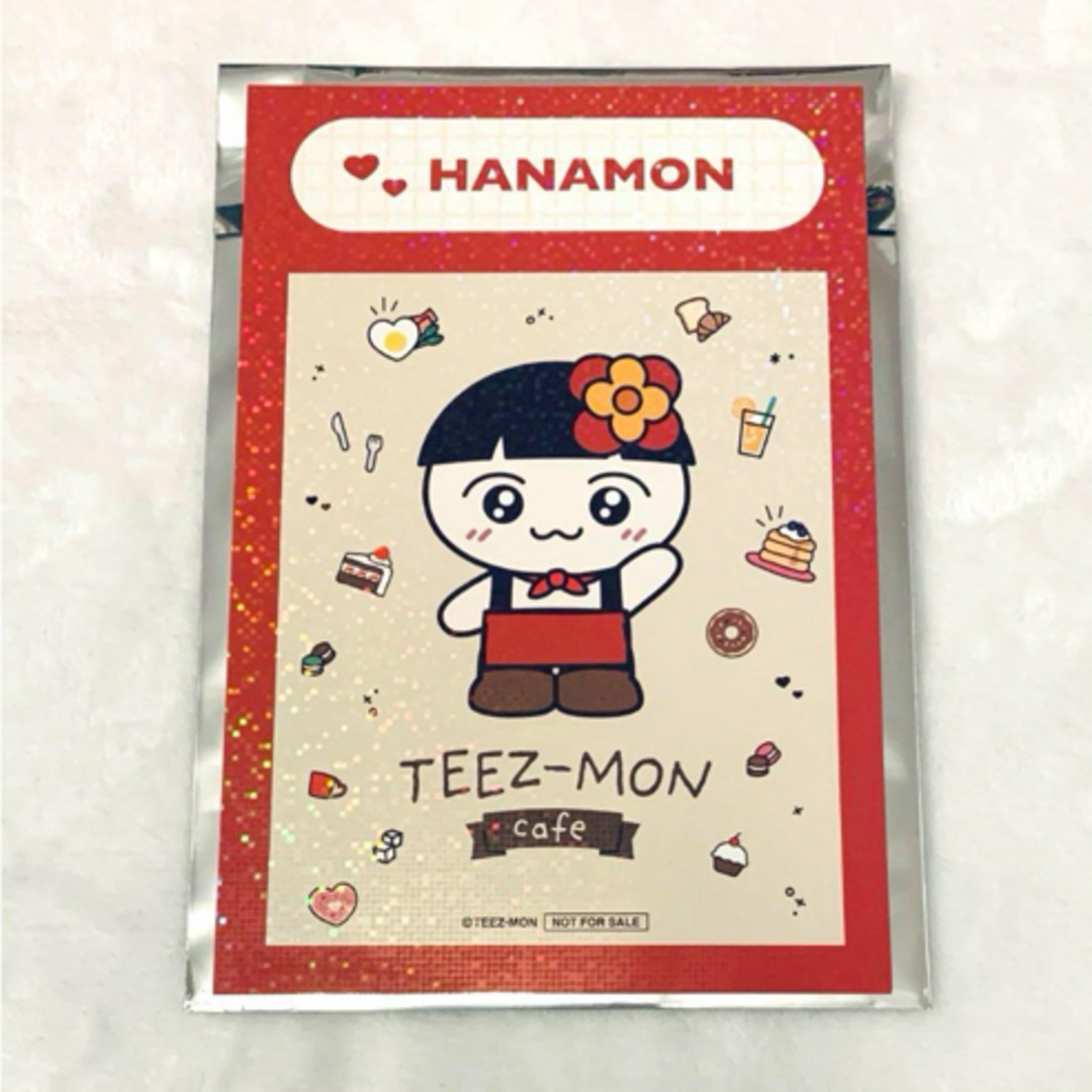 ATEEZ - ateez teez-mon cafe 予約 特典 ポストカード hanamonの通販 ATEEZ - ateez teez-mon cafe 予約 特典 ポストカード hanamonの通販