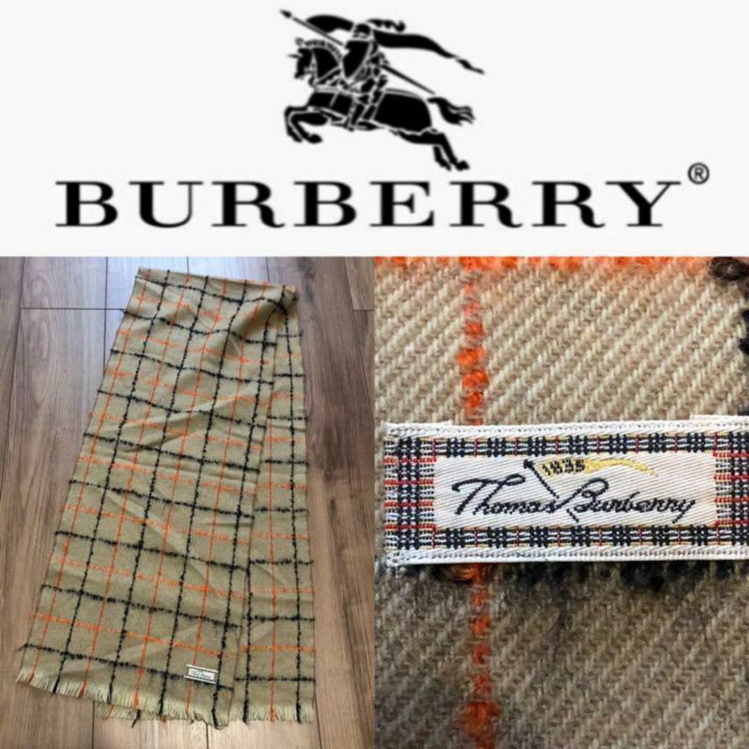 BURBERRY(バーバリー)の【激安早い者勝ち】トーマス バーバリー ウール マフラー レディースのファッション小物(マフラー/ショール)の商品写真