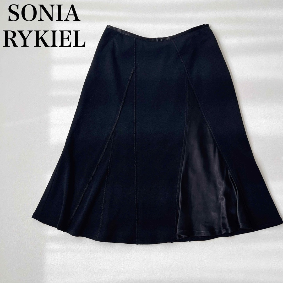 SONIA RYKIEL(ソニアリキエル)のSONIA RYKIEL ソニアリキエル　フレアスカート　ブラック　ウール レディースのスカート(ひざ丈スカート)の商品写真