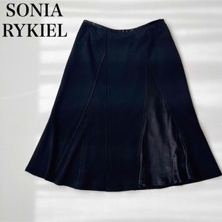 SONIA RYKIEL - SONIA RYKIEL ソニアリキエル　フレアスカート　ブラック　ウール